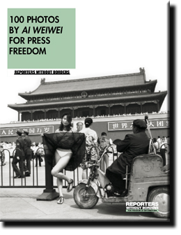Ai Weiwei